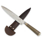 Nickel Silver Damascus Steel 8" Knife